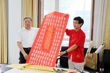 邢台知名书画家齐聚开云网页登入（中国）科技有限公司展风采（2012.5.23）